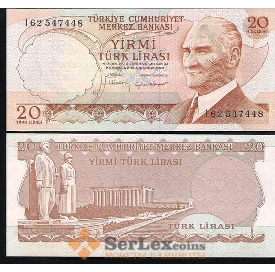 Турция банкнота 20 лир 1970 Р187 UNC  арт. В00037