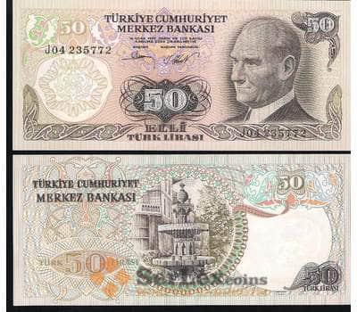 Турция 50 Лир 1976 UNC №188 арт. В00157