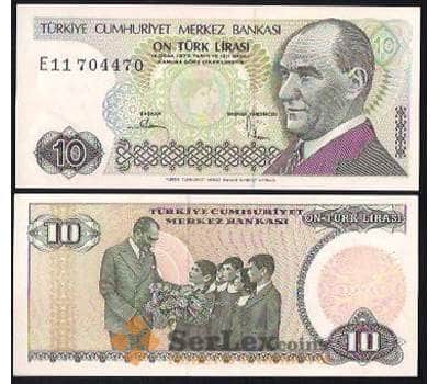 Банкнота Турция 10 Лир 1979 Р192 UNC  арт. В00158
