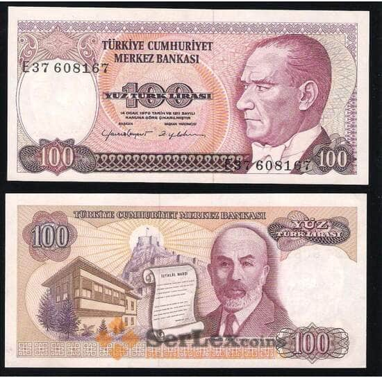 Турция 100 лир 1970 (1984) Р194 UNC арт. В00038