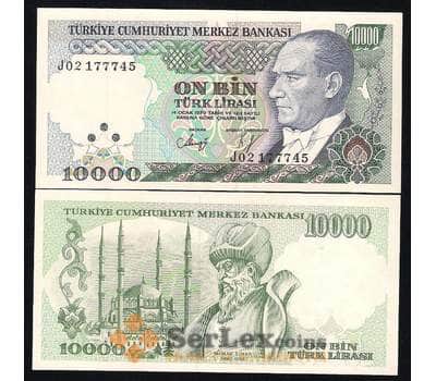 Банкнота Турция 10000 Лир 1989 Р200 UNC арт. В00162
