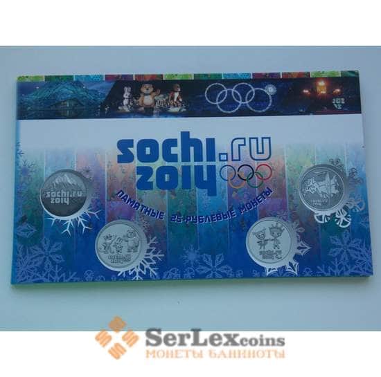 Альбом под монеты Сочи 4 монеты+бона арт. А00004