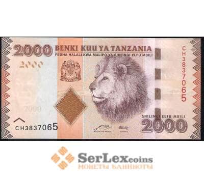 Банкнота Танзания 2000 шиллингов 2010 UNC арт. В00533