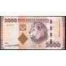 Танзания 2000 шиллингов 2010 UNC арт. В00533