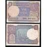 Индия 1 Рупия 1981-1992 UNC (степлер) №78А арт. В00008