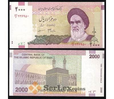 Банкнота Иран 2000 Риалов 2013 Р144 UNC  арт. В00171