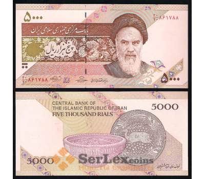 Иран 5000 Риалов 2013-2018 UNC Р152 арт. В00168