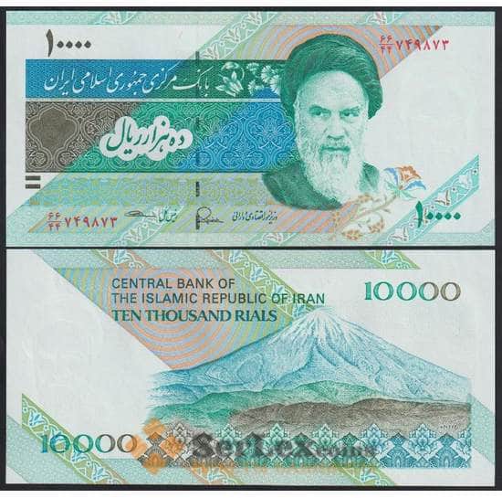 Иран банкнота 10000 Риалов 1992-2006 Р146 UNC  арт. В00169