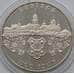Монета Украина 5 гривен 2001 Полтава арт. С01073