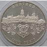 Украина 5 гривен 2001 Полтава арт. С01073