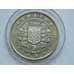 Монета Украина 2 гривны 1997 Соломея Крушельницькая арт. С011491