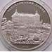 Монета Украина 5 гривен 2015 Подгорецкий замок арт. С01552
