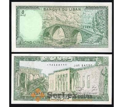 Банкнота Ливан 5 Ливров 1986 Р62d UNC арт. В00063