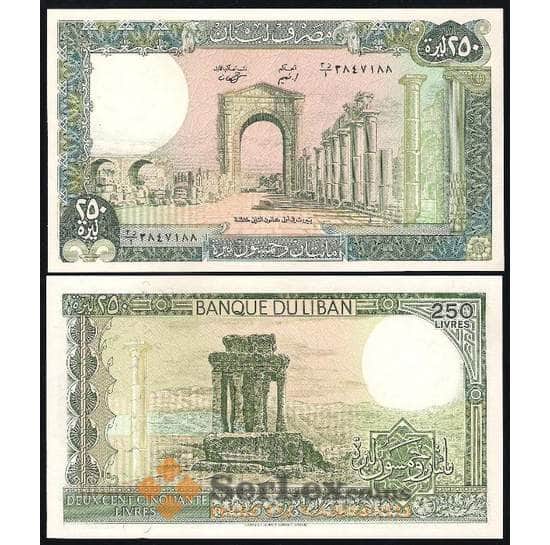 Ливан банкнота 250 Ливров 1988 Р67 UNC  арт. В00180