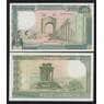 Ливан 250 ливров 1988 Р67е UNC  арт. В00180