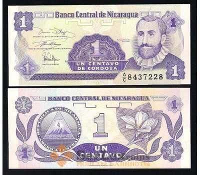 Банкнота Никарагуа 1 Сентаво 1991 Р167 UNC  арт. В000356