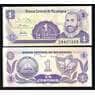 Никарагуа 1 сентаво 1991 Р167 UNC  арт. В000356