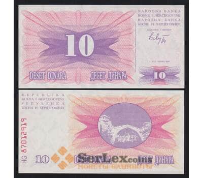 Банкнота Босния и Герцеговина 10 Динар 1992 UNC №10 арт. В00087