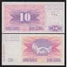 Босния и Герцеговина 10 динар 1992 Р10 UNC арт. В00087