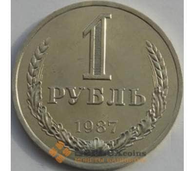Монета СССР 1 рубль 1987 Y134a.2 AU арт. С01566