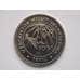 Монета Узбекистан 100 сом 2004  10 лет Валюте UNC КМ17 арт. С01576