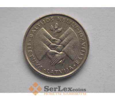 Монета Литва 1 лит 1999 Балтийский путь арт. С01581