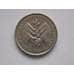 Монета Литва 1 лит 1999 Балтийский путь арт. С01581
