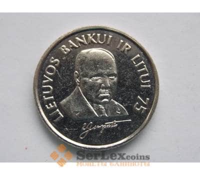 Литва 1 лит 1997 Банк Литвы UNC КМ109 арт. С01582
