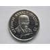 Монета Литва 1 лит 1997 Банк Литвы UNC КМ109 арт. С01582