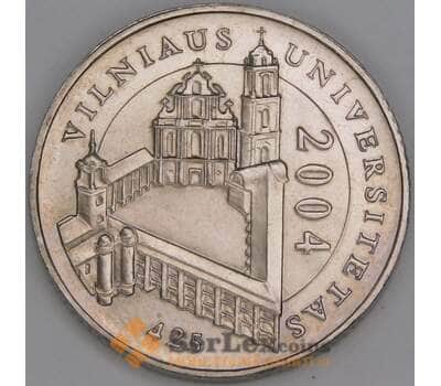 Монета Литва 1 лит 2004 Вильнюсский университет UNC КМ137 арт. С01583