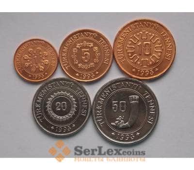 Монета Туркменистан набор 1- 50 теннеси 1993 UNC КМ1-5 арт. С01585