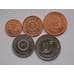 Монета Туркменистан набор 1- 50 теннеси 1993 UNC КМ1-5 арт. С01585