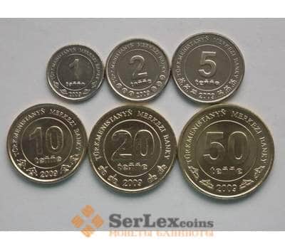 Монета Туркменистан набор 1- 50 тенне 2009 UNC КМ95-100 арт. С01586