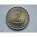 Монета Туркменистан 2 манат 2010 UNC КМ104 арт. С01588