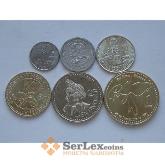 Гватемала набор 1 центаво -1 кетсаль 1999-2010 (6шт) UNC арт. С01589