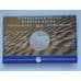 Монета Украина 2 гривны 2015 Олешковские пески буклет арт. С01598