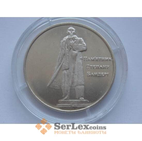 Жетон Украина Бандера стоит -знак ОУН арт. С01600