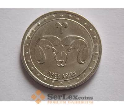 Монета Приднестровье 1 рубль 2016 Знаки Зодиака - Овен арт. С02334