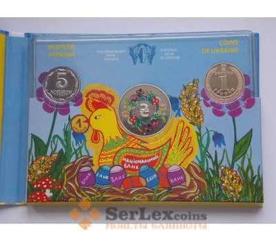 Монета Украина Набор 2014 Детские рисунки арт. С01601