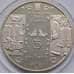 Монета Украина 5 гривен 2012 Кушнир арт. С01186