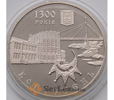 Монета Украина 5 гривен 2005 Коростень арт. С01079