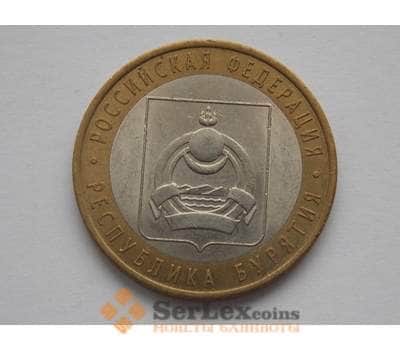 Монета Россия 10 рублей 2011 Бурятия  республика оборот арт. С00617