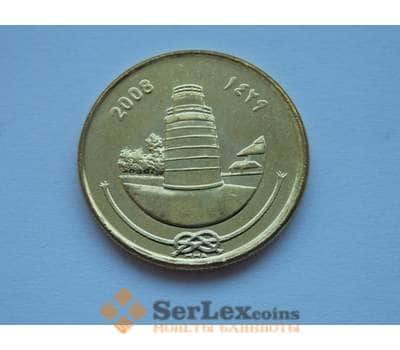 Монета Мальдивы 25 лаари 2008 КМ71а UNC арт. С01605