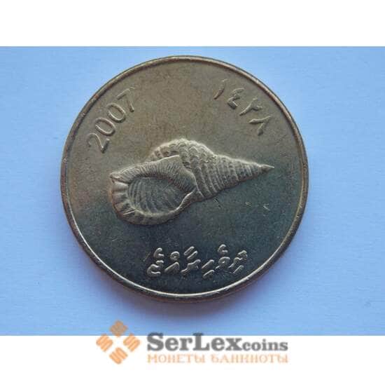 Мальдивы 2 руфии 2007 КМ88 UNC арт. С01608