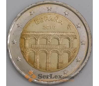 Монета Испания 2 евро 2016 Акведук в Сеговии UNC арт. С02910
