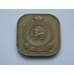 Монета Цейлон 5 центов 1971 КМ129 арт. С02010
