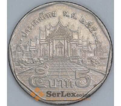 Таиланд 5 бат 2016 Y446 XF арт. 56439
