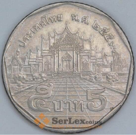 Таиланд 5 бат 2016 Y446 XF арт. 56439