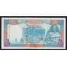 Сирия 100 фунтов 1998 Р108 UNC арт. 51833