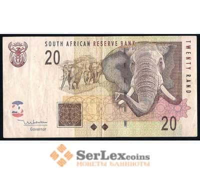 Банкнота Южная Африка / ЮАР 20 рэндов 2005 Р129а VF арт. 40382